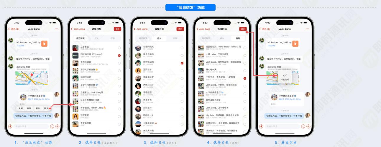 php即时通信源码技巧_跟着源码学IM十二基于Netty打造一款高机能的IM即时通讯轨范 网站推广 php即时通信源码技巧_跟着源码学IM十二基于Netty打造一款高机能的IM即时通讯轨范 php即时通信源码技巧_跟着源码学IM十二基于Netty打造一款高机能的IM即时通讯轨范 网站推广