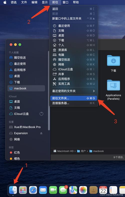 macphp情况变量设置装备摆设技巧_mac 设备情形变量