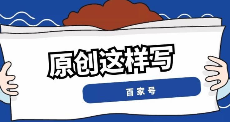 php抓取微信文章技巧_深度解析 PHP 微信文章抓取技能高效获守信息的计策对象