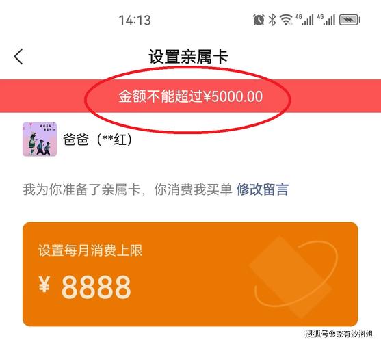 微信卡券php技巧_微信小轨范怎么做卡券怎么兑换功能