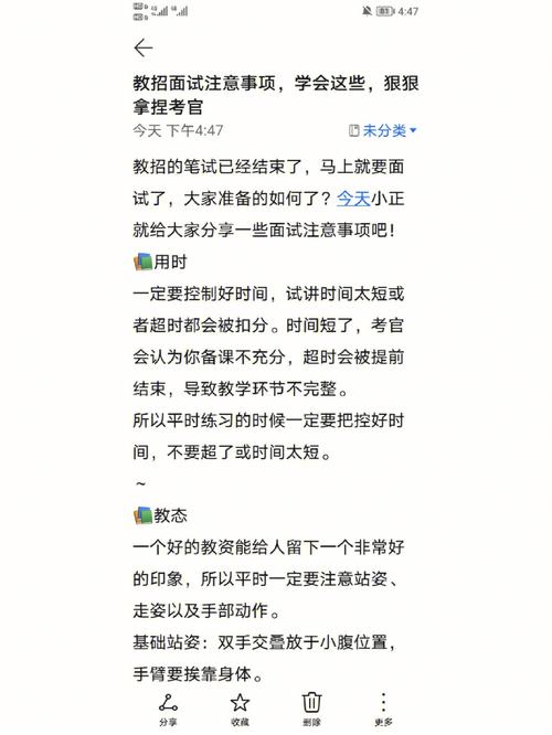 php父类办法吗技巧_学会这些就算不精晓PHP一样搞定面试和笔试