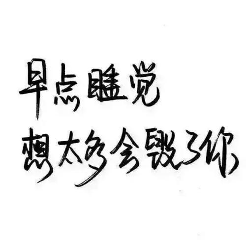 php美东时光技巧_美国对中国科技家当的制裁惊醒了一大年夜批睡在美梦中的人