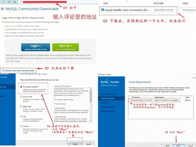 win8phpmysql技巧_MySQL实战001Windows安装设备MySQL80图解及问题解决