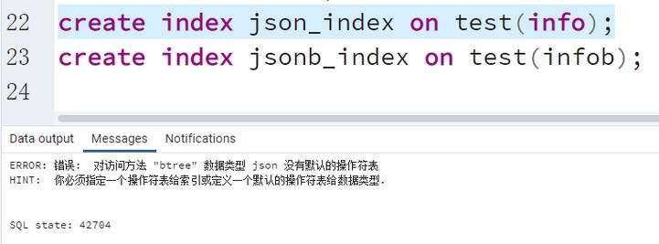 phpsqlupdate技巧_PostgreSQL UPDATE 操作详解从基本语法到高级技巧