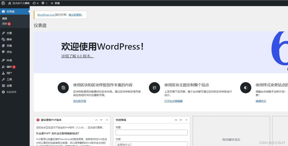 php共享库技巧_PHP大年夜模型深度进修库TransformersPHP