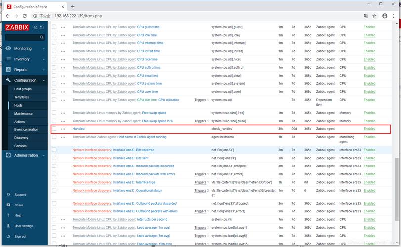 centosphppecl技巧_Tideways和xhgui打造PHP非侵入式监控平台