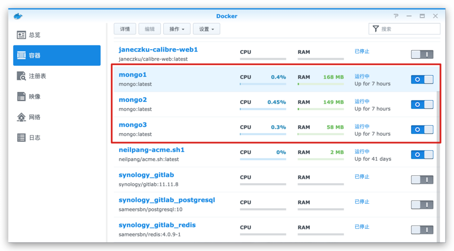 mongophp分页技巧_PHP与MongoDB
