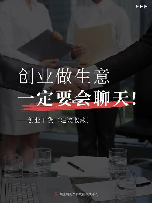 php撮合生意业务技巧_接私活赚钱这11个必备的开源项目 一定要收藏