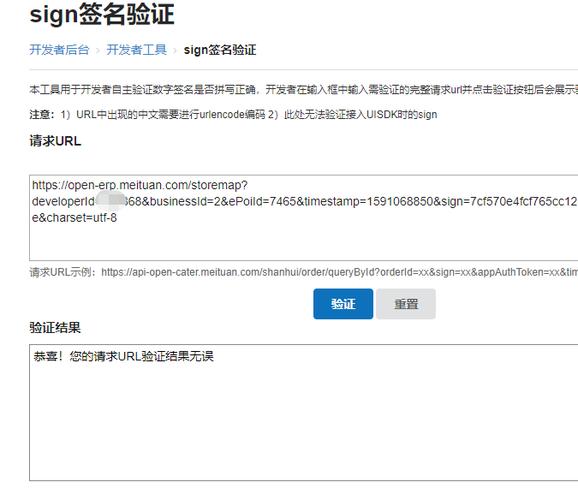 php域名长途授权技巧_php代码若何加域名授权开源php项目若何保护版权 商业授权