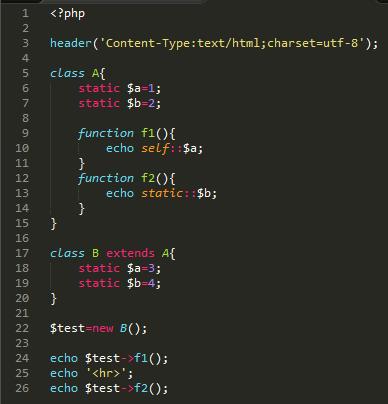 phpstatic感化技巧_深入理解php static变量方法 static后期静态绑定