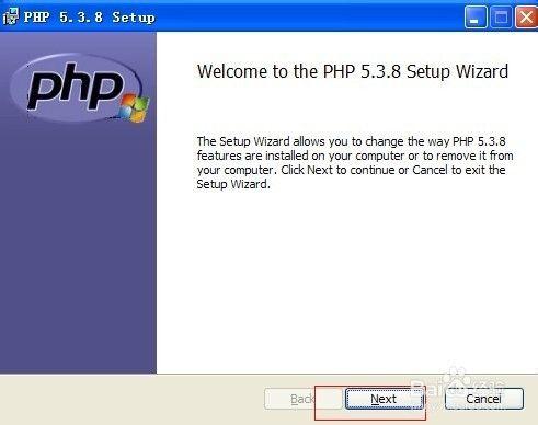 封闭phpcgi技巧_高危PHP CGI Windows平台远程代码实行马脚风险通知布告