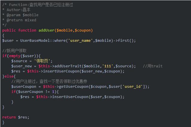 php单继续技巧_虽然PHP是单持续措辞但学会运用trait可以轻松实现多持续 网站建设 php单继续技巧_虽然PHP是单持续措辞但学会运用trait可以轻松实现多持续 php单继续技巧_虽然PHP是单持续措辞但学会运用trait可以轻松实现多持续 网站建设