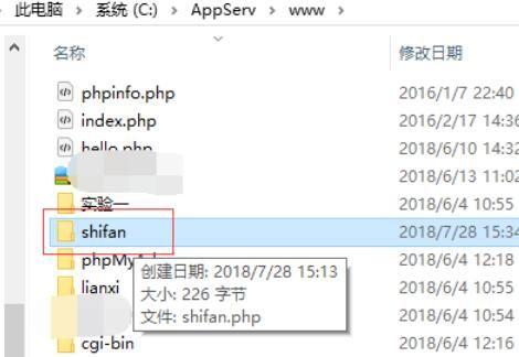dreamweaverphp调试技巧_PHP根本之在Dreamweaver下运用PHP实现文件上传 网站推广 dreamweaverphp调试技巧_PHP根本之在Dreamweaver下运用PHP实现文件上传 dreamweaverphp调试技巧_PHP根本之在Dreamweaver下运用PHP实现文件上传 网站推广