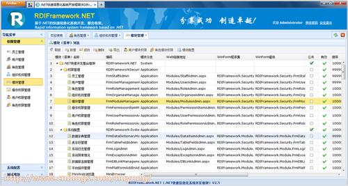 phpeasyuiexcel导出技巧_ASPNET MVC5EF6EasyUI 后台治理系统