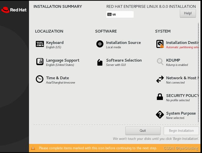 phpiis8设置装备摆设技巧_在CentOS8或RHEL8上安装带mod_ssl和mod_http2模块的Apache httpd
