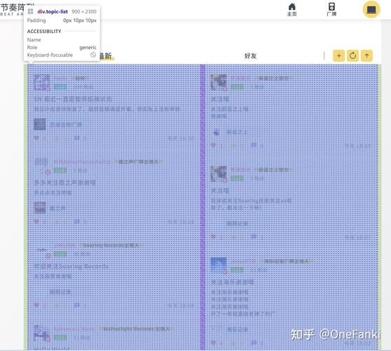 php瀑布流代码技巧_瀑布流和属性和对象函数和方法 PHP教程 php瀑布流代码技巧_瀑布流和属性和对象函数和方法 php瀑布流代码技巧_瀑布流和属性和对象函数和方法 PHP教程
