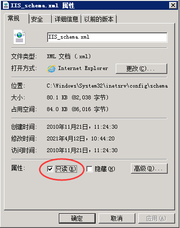 php断定是否有上传文件技巧_php的文件上传