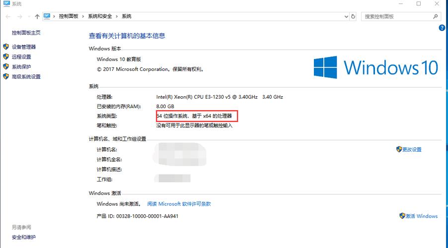 php5329nts技巧_Memcached和Memcache安装64位win10