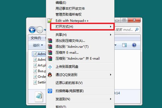 迅雷怎么打开php文件技巧_免费体验VIP 若何下载那些不该下的文件