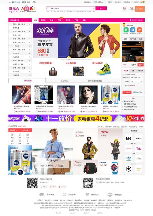 ecshopphp7技巧_史上最完整本地搭建ecshop教程