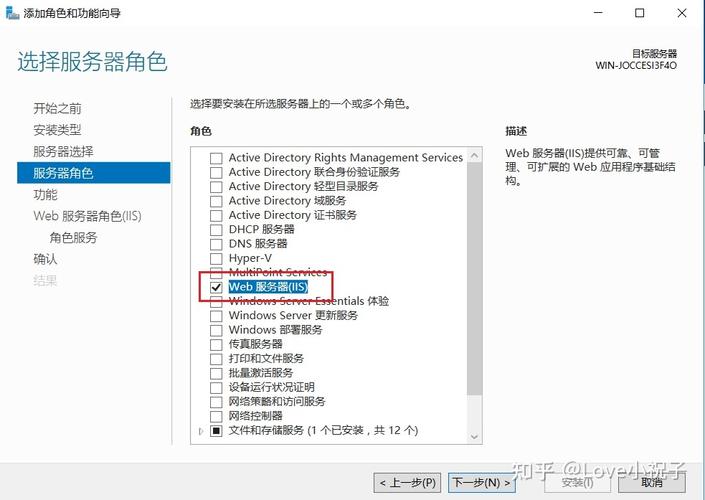 windows下php情况搭建技巧_Windows系统下PHP情形手动搭建教程
