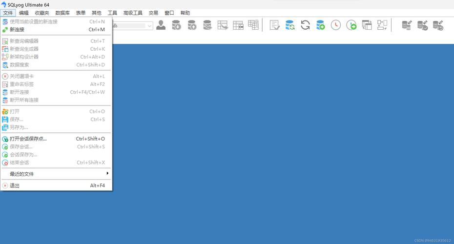 php批量导入数据库数据技巧_PHP实战003若何将sql文件导入MySQL数据库