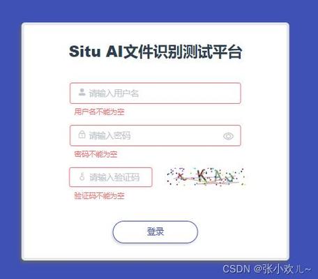 php断定输入的验证码技巧_简单识别验证码无复杂步骤不依靠第三方模块