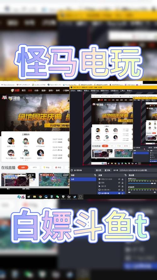 斗鱼php面试题技巧_斗鱼开源首秀基于 Go 的微做事框架 Jupiter