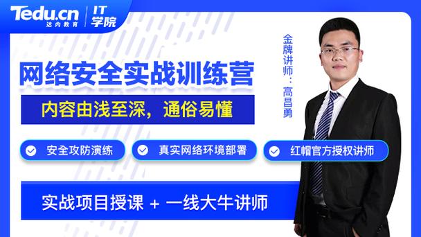 达内php百度网盘技巧_达内与阿里云合作计划与100所高校共建大年夜数据云计算专业
