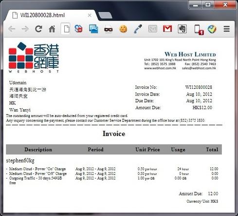 phpwkhtmltopdf技巧_Centos安装wkhtmltopdfcurl访问网页生成pdf文件