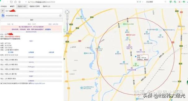 phpiplocation技巧_实用技巧若何经由进程IP地址进行精准定位