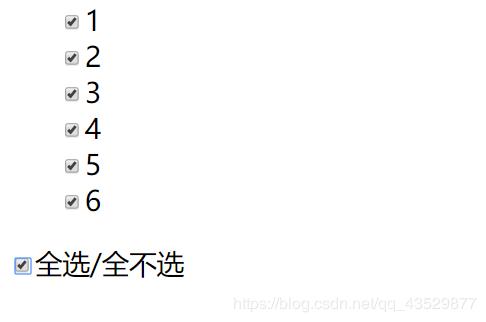 php全选checkbox技巧_前端教程运用JavaScript完成复选框的全选和全不选
