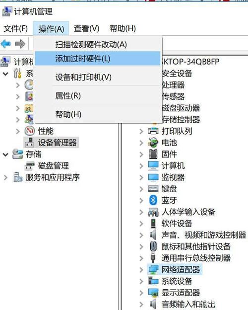 phpwebservice数组技巧_一文搞懂 phpVirtualBox 远程治理 VirtualBox 做事器