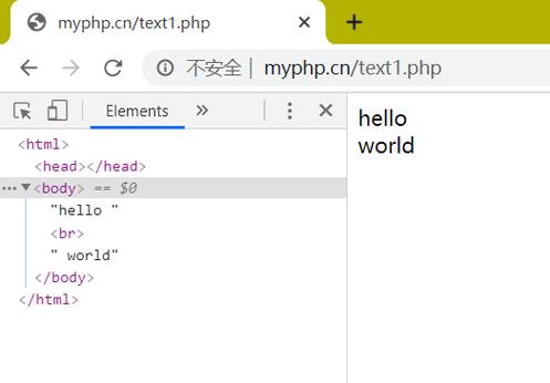 php输入换行技巧_PHP 表单和用户输入