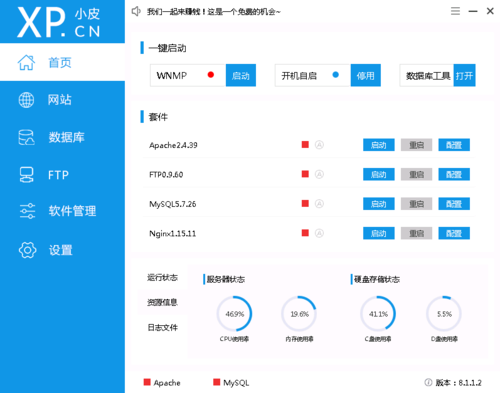 php打开dos技巧_手把手教你汇编 Debug