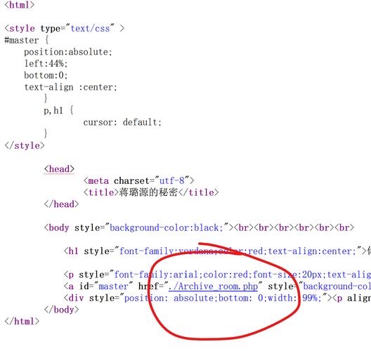 php悬浮代码技巧_浮动元素控制页面元素的位置和构造的秘密