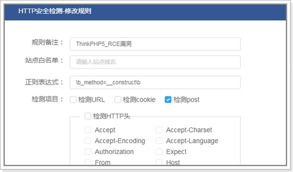 招投标php技巧_海南海政招标有限公司三亚市公安局信息系统安然等级保护测评做事招标通知书记