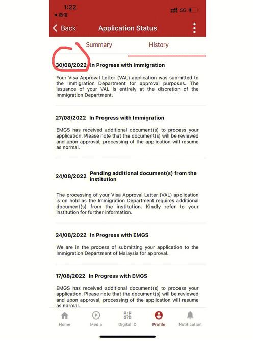 phpeval效力技巧_php中assert和eval的具体介绍代码示例 网站推广 phpeval效力技巧_php中assert和eval的具体介绍代码示例 phpeval效力技巧_php中assert和eval的具体介绍代码示例 网站推广