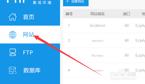 加速php速度技巧_PHP开拓若何运用HTTP缓存来加快你的网站速度