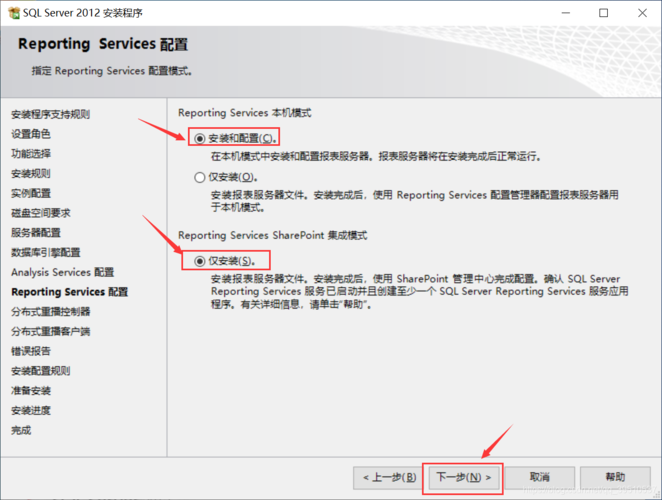 phpsqlsrv54技巧_tp5若何连接sqlserver数据库