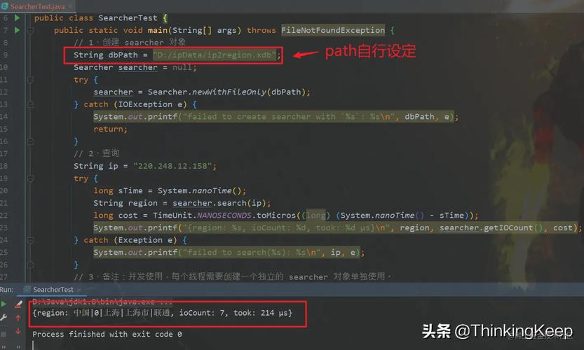 淘宝ip库php技巧_再会iptaobao全网显示 IP 归属地快用这个开源库