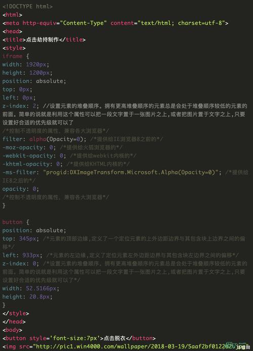 js加载php文件技巧_JS竟然可以读取文件web前端