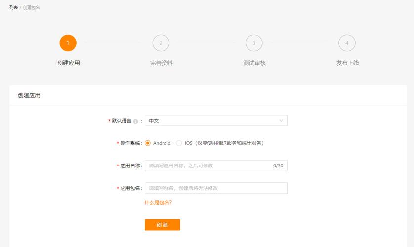 php上传文件实例技巧_php文件上传实例