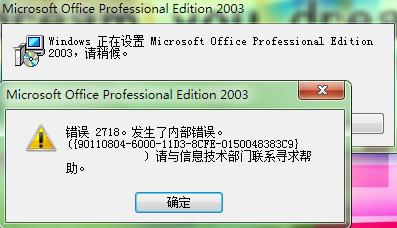 php英文日期转换技巧_关于PHPExcel中日期转换碰着的一些问题