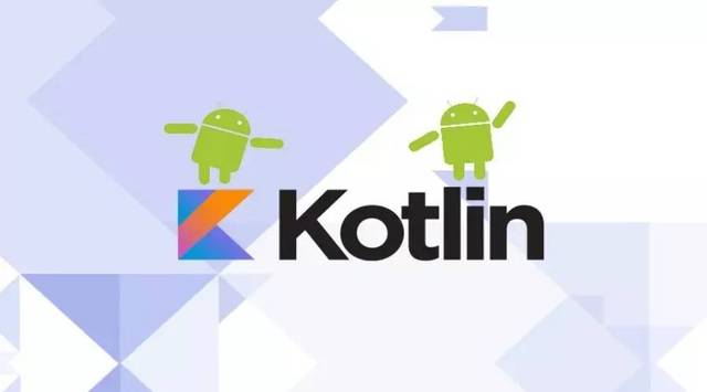 手机php编译器技巧_Android赶上Kotlin|第一部分第一课 Kotlin若只如初见