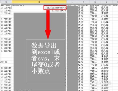 php输出制表符技巧_二十年的编程教会我的五件事