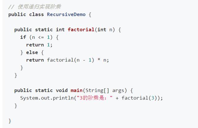 php数组递归树技巧_PHP运用递归生成子数组代码实例