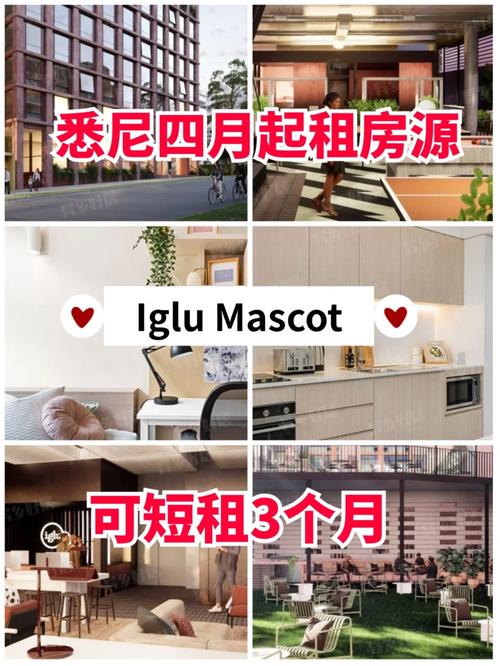 短租源码php技巧_基于Java的平易近宿短租平台的设计与实现
