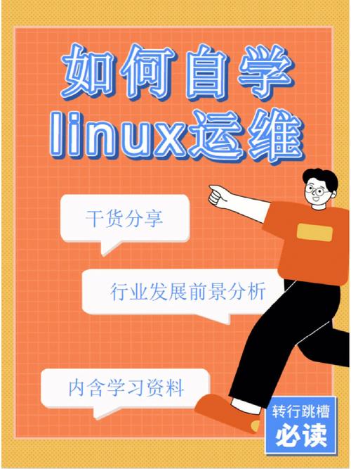phpcron准时义务技巧_Linux若何运用cron进行准时责任的操作运维必备