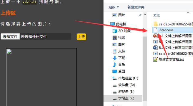 php在文件中查找技巧_Linux根据文件中的关键字查找对应文件的10大年夜实用案例你懂几个
